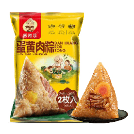 蛋黄鲜肉粽