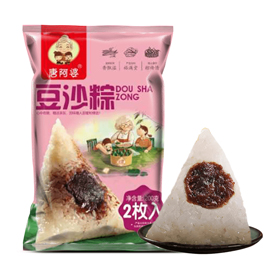 豆沙粽