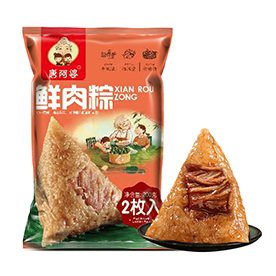 鲜肉粽